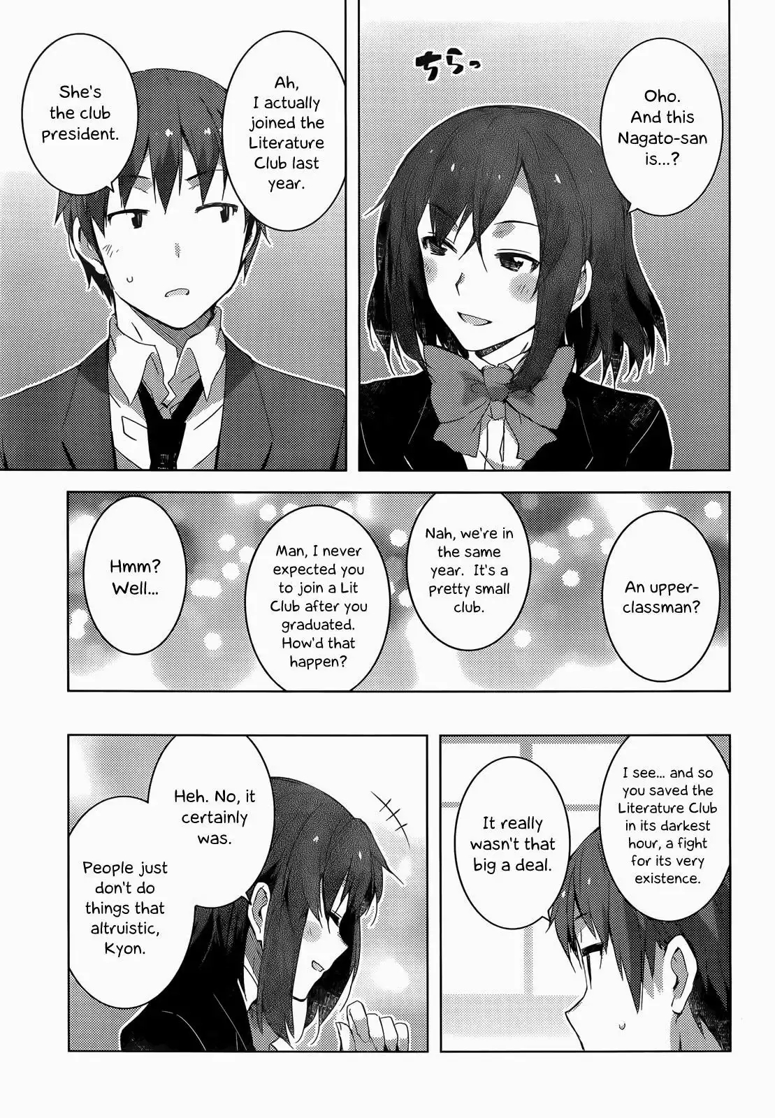 Nagato Yuki-chan No Shoushitsu Chapter 39 10